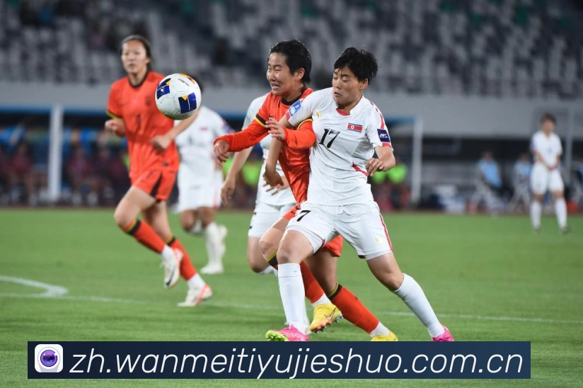 美洲三国联合主办世界杯足球盛会展望与影响分析赛事前瞻-深度解析 美洲三国联合主办世界杯足球盛会展望与影响分析赛事前瞻-深度解析